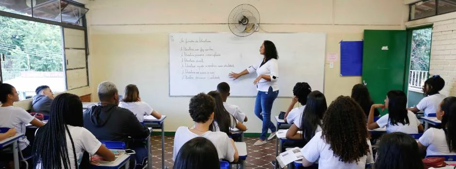 Governo de Minas publica novo lote de concessão de progressão e promoção da carreira dos servidores da Educação 1 O Governo de Minas publicou novos atos de benefícios de progressão e promoção para os servidores efetivos que cumpriram os requisitos