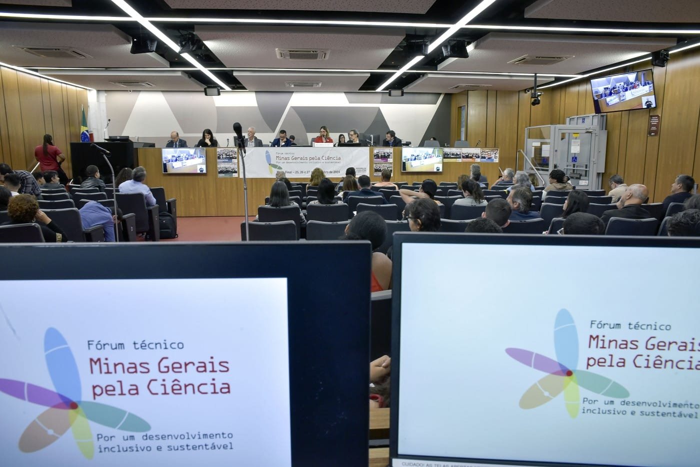 Evento indica a modernização do setor de saúde como uma das oportunidades para o desenvolvimento econômico mineiro