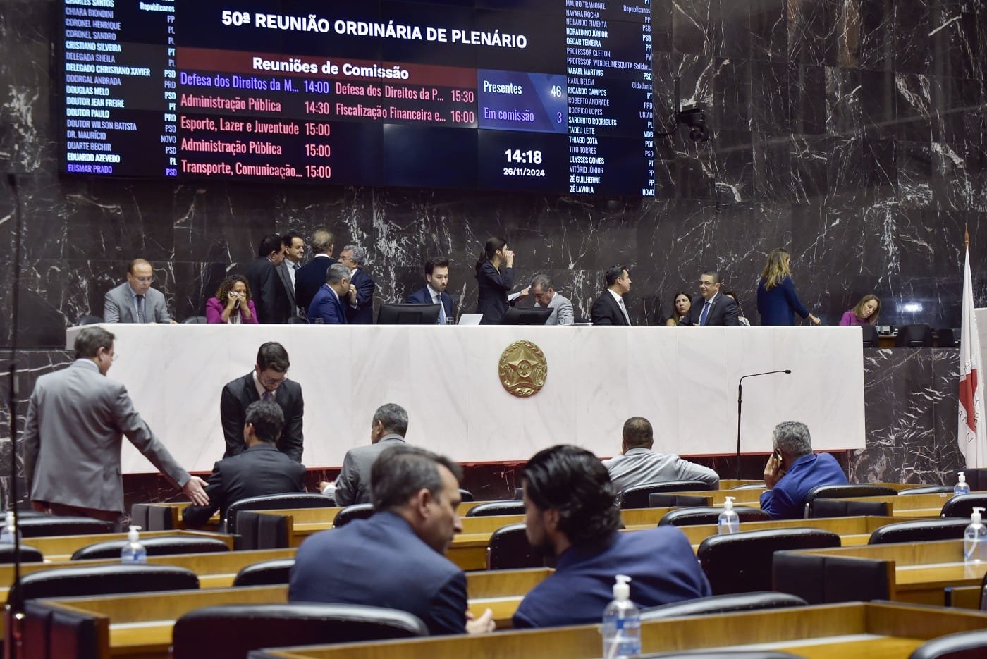 Incentivo ao aparelhamento da segurança pública é aprovado em 1º turno