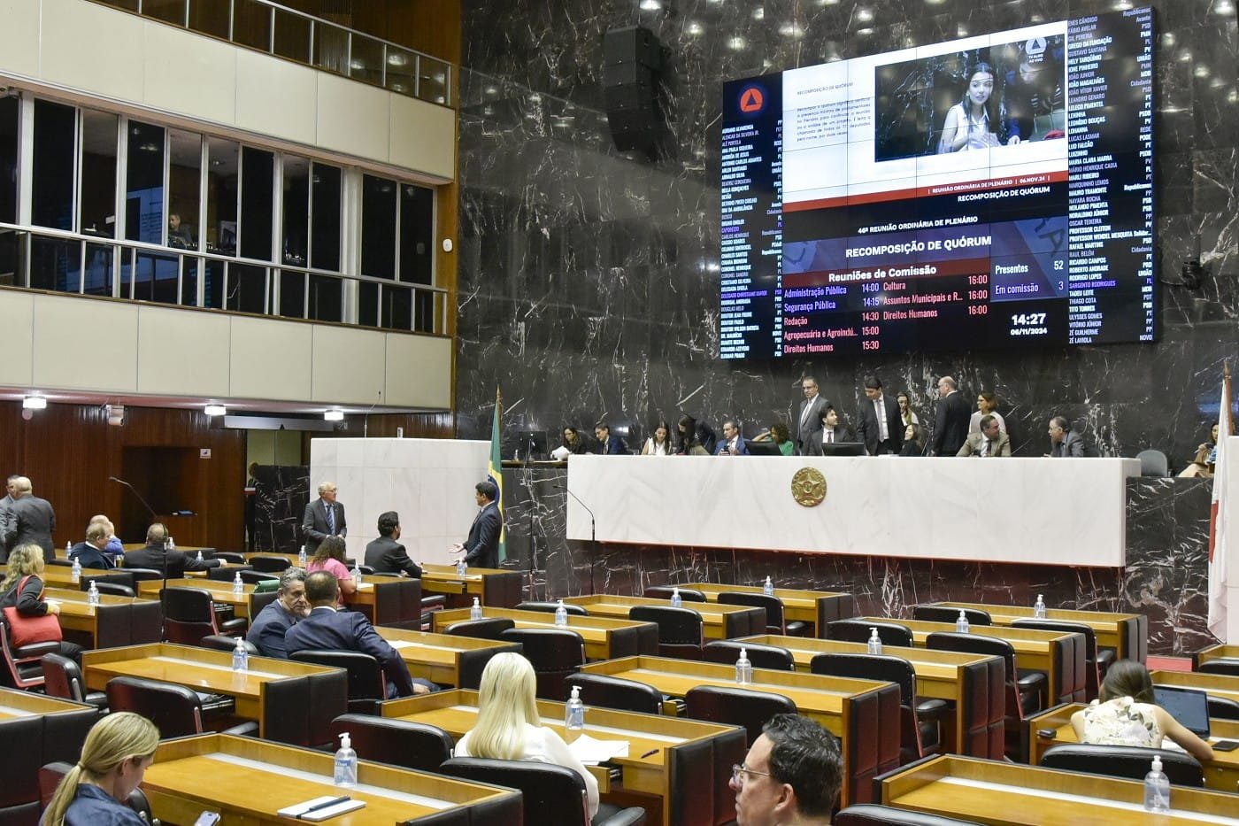 Novo presidente da Assembleia será eleito nesta quarta-feira (9) 1 A Mesa é responsável pela direção dos trabalhos legislativos - Arquivo ALMG