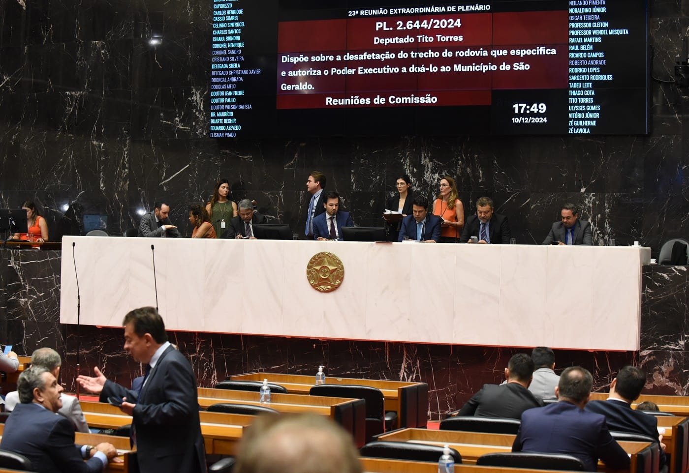 Projeto para coibir assédio moral no serviço público é aprovado em 2º turno