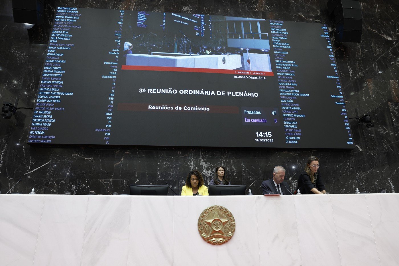 Com a leitura na Reunião Ordinária do Plenário dos parlamentares indicados para compô-las, 22 comissões permanentes da ALMG já podem eleger