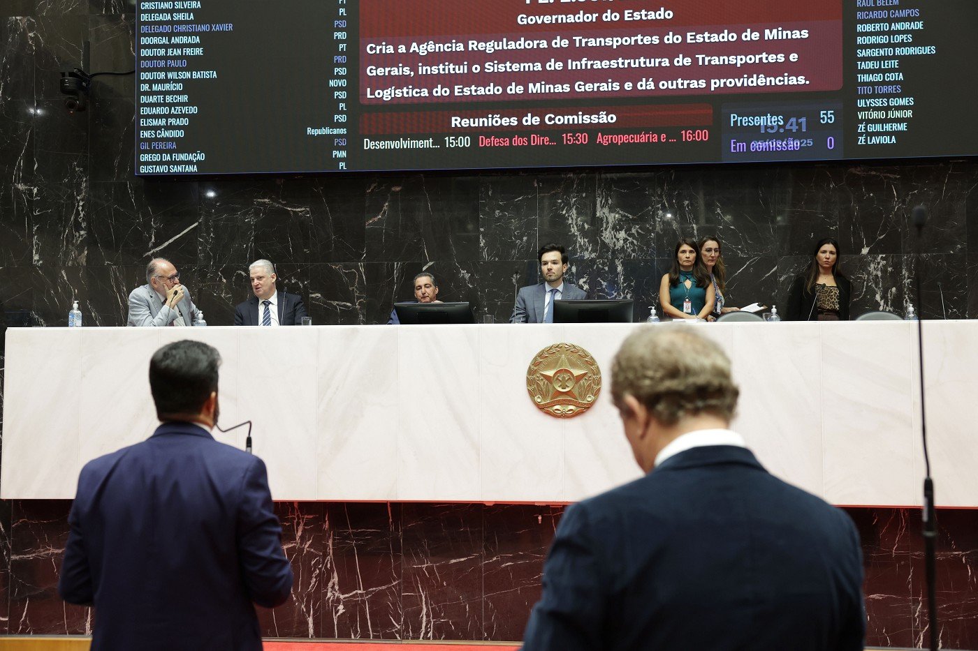 Mesa da ALMG institui quatro comissões extraordinárias 2 Mesa da ALMG institui quatro comissões extraordinárias
