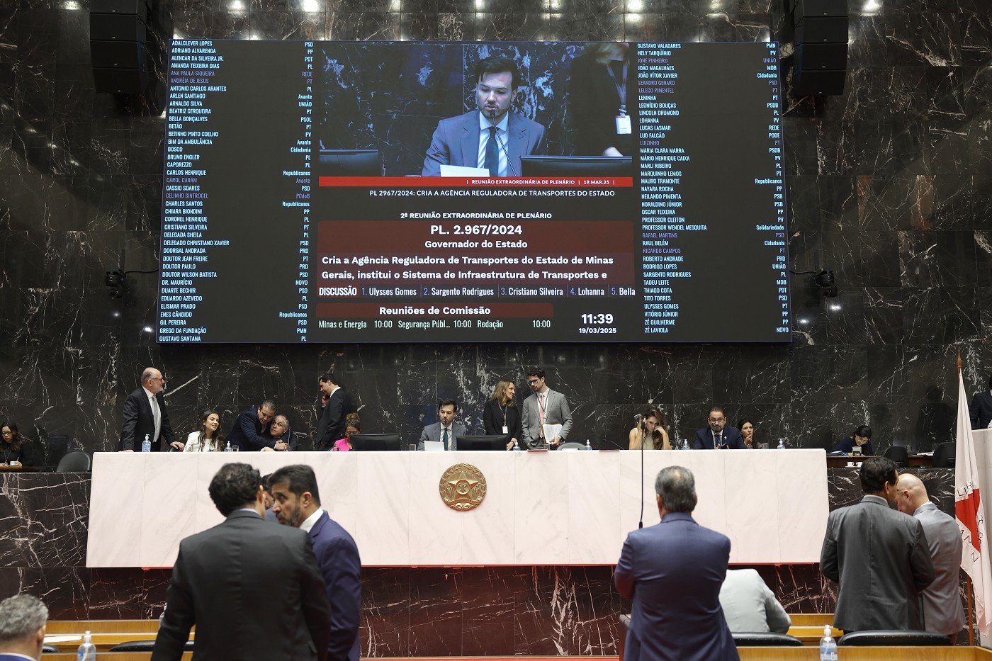 Advogados devem ter prioridade de atendimento em órgãos públicos estaduais 1 A pedido do Bloco Democracia e Luta, de oposição, a reunião foi finalizada antes da discussão do projeto que cria a Artemig