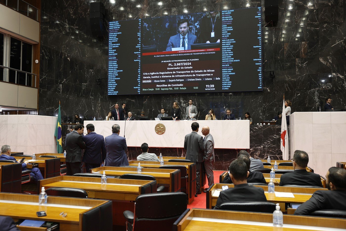 Aprovado direito à mudança de local de trabalho para servidora vítima de violência 1 Proposição foi uma das analisadas na Reunião Extraordinária da manhã de quarta (19)