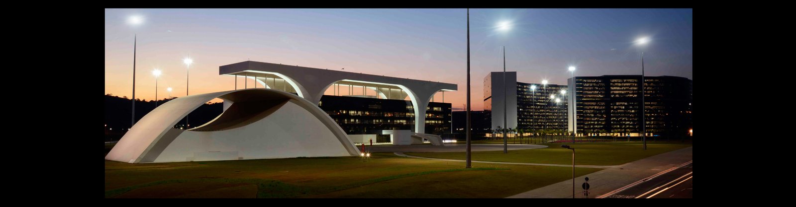 Cidade Administrativa
