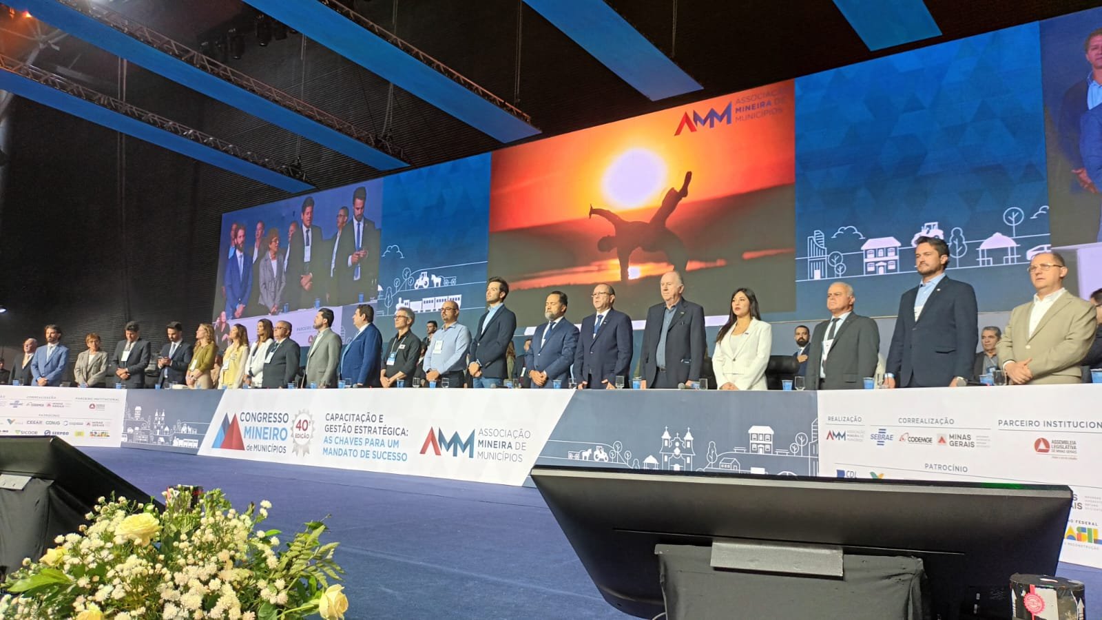 Parceria do Governo de Minas com os municípios é destacada na abertura do 40º Congresso da AMM
