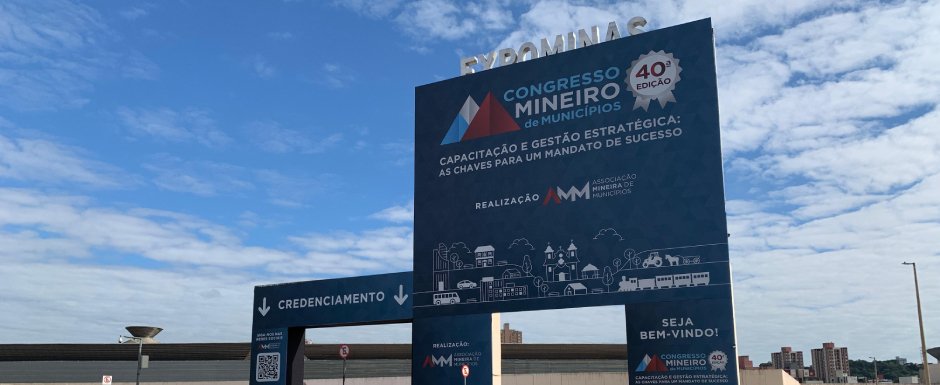 O evento está sendo realizado em Belo Horizonte nesta terça-feira (6/5) e quarta-feira (7/5) e é considerado o maior congresso