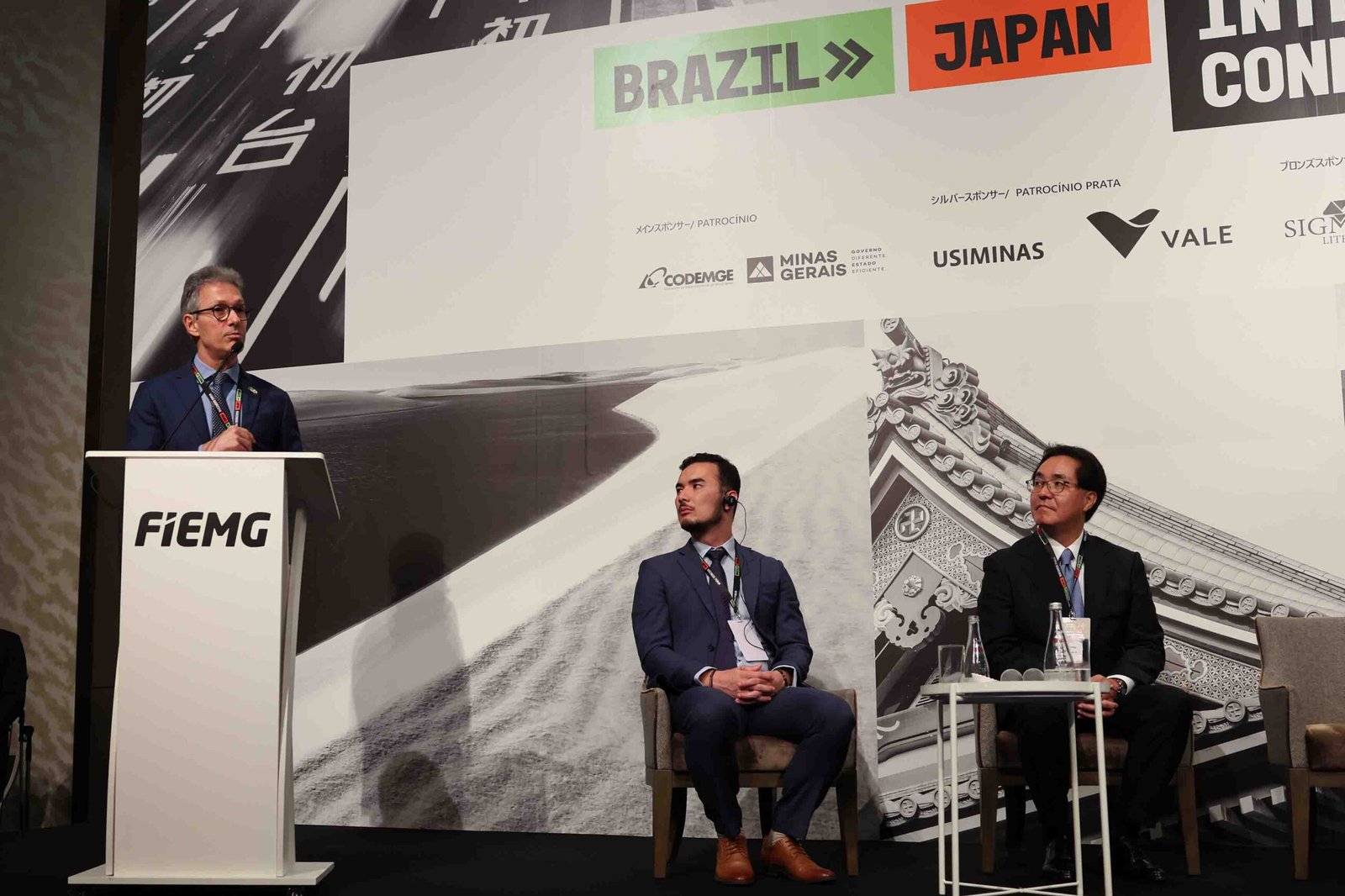 Reinvenção da parceria entre Minas Gerais e Japão aponta para o futuro