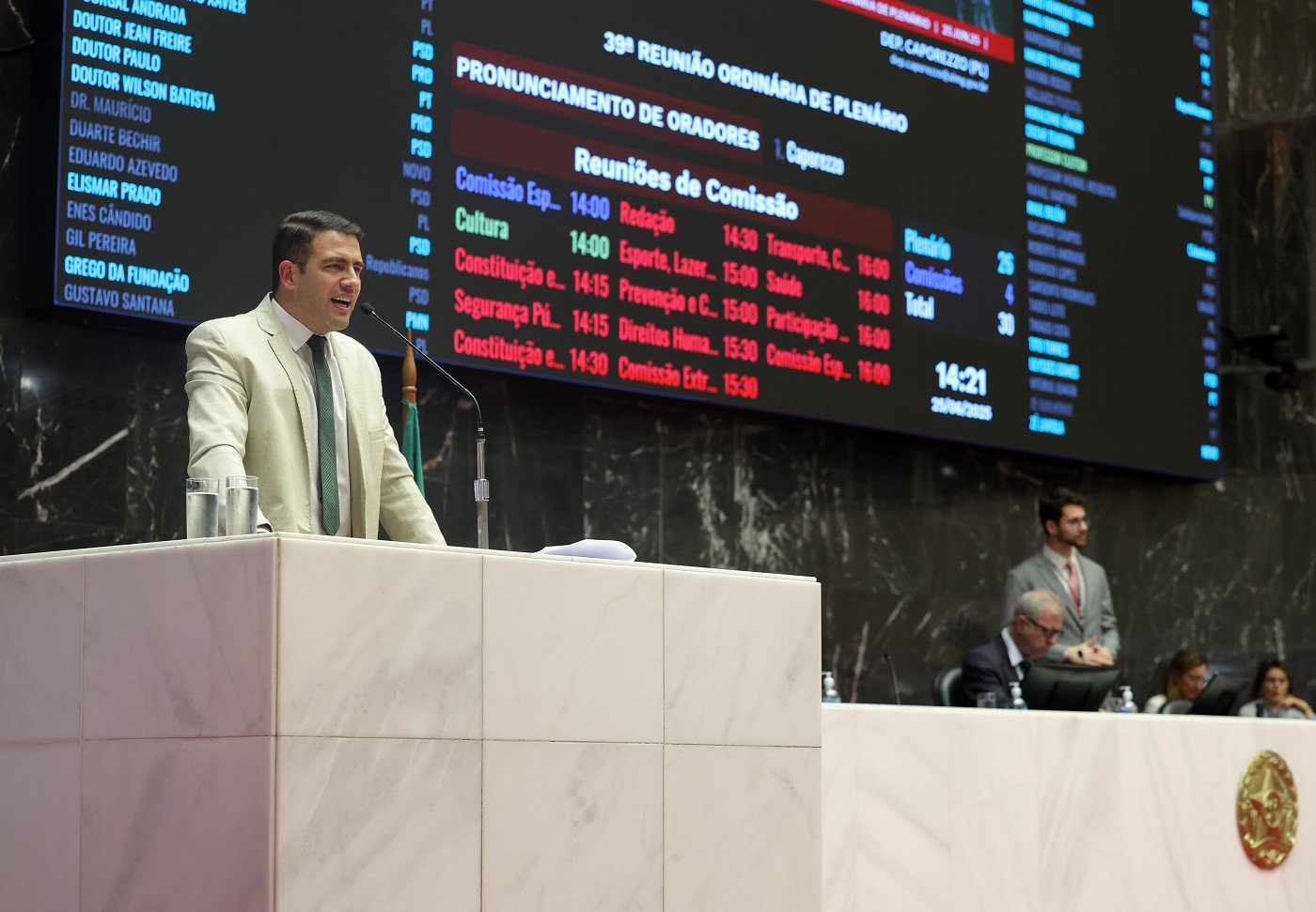 O deputado Caporezzo disse que o fim do policiamento ostensivo unitário vai proteger as vidas dos policiais e da população mineira