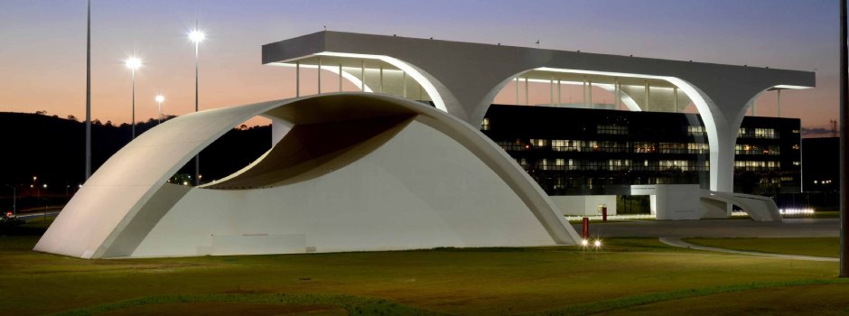 Cidade Administrativa