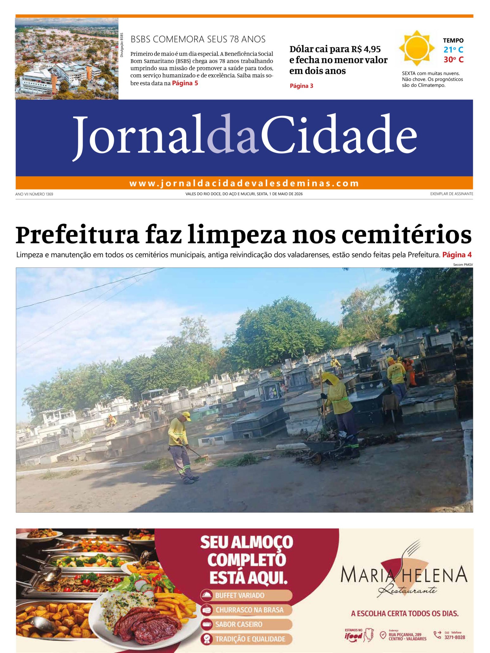 Rascunho autom&aacute;tico