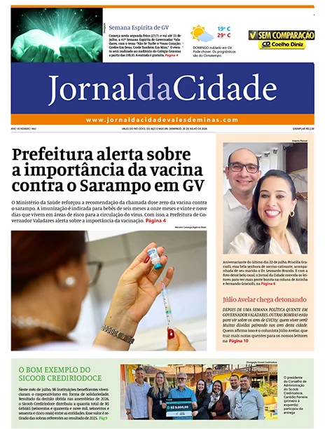 1443 JC DOM-1