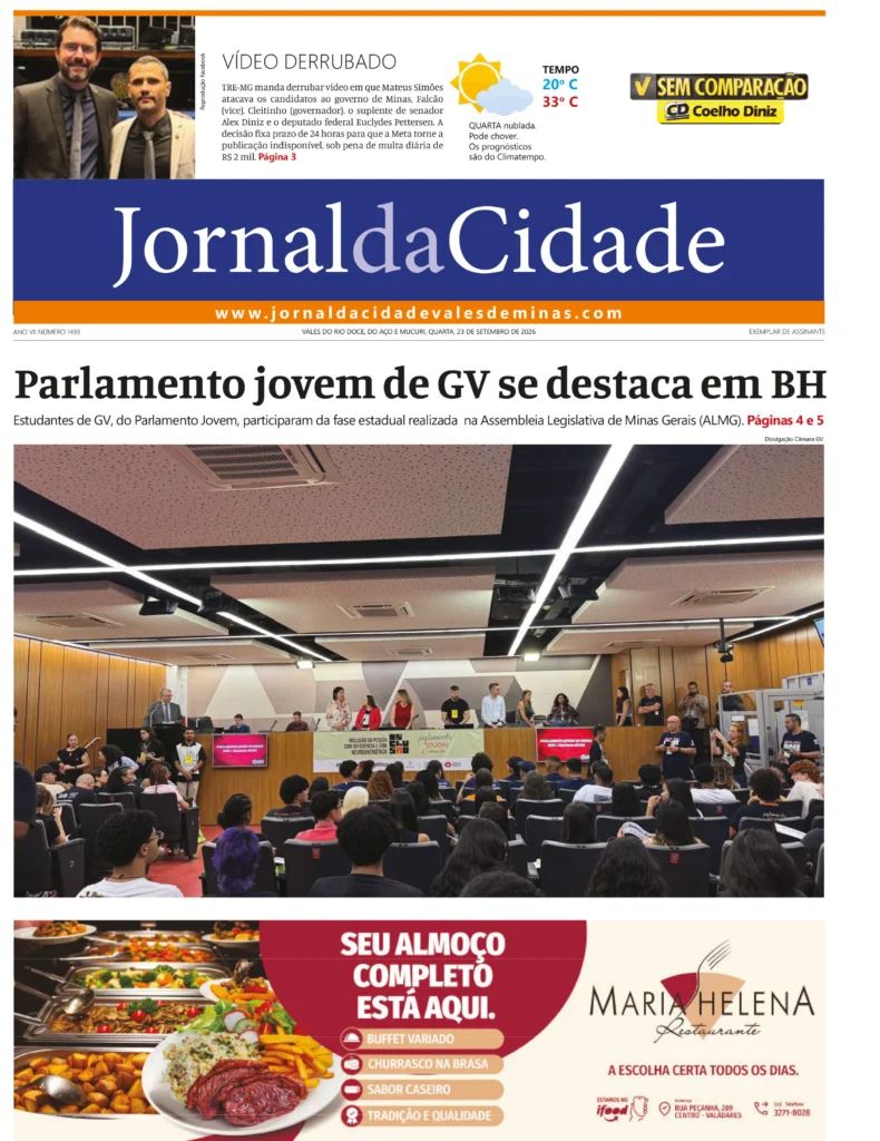 1493 JC QUA.pdf