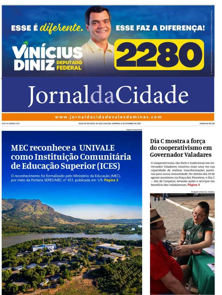 1479 JC-1