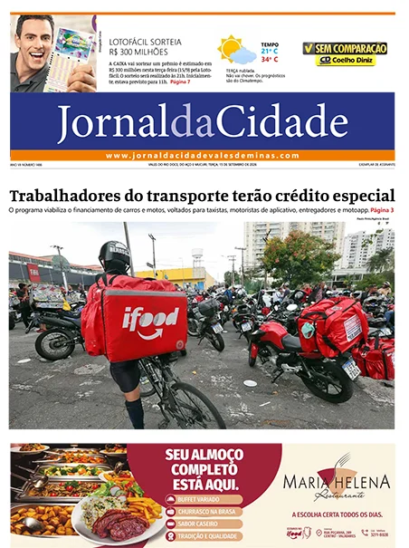 JC 1486-1