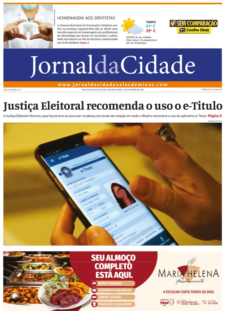 1517 JC.pdf